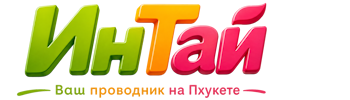 Ваш проводник на Пхукете: недвижимость, визы, бизнес | коПхукет-Нрв 2026